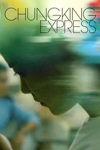 CHUNGKING EXPRESS poster