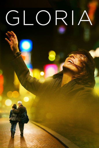 Gloria poster