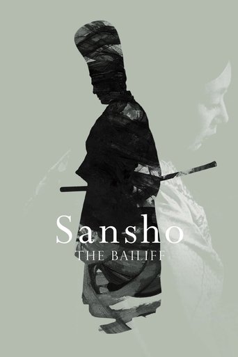 Sansho Dayu poster