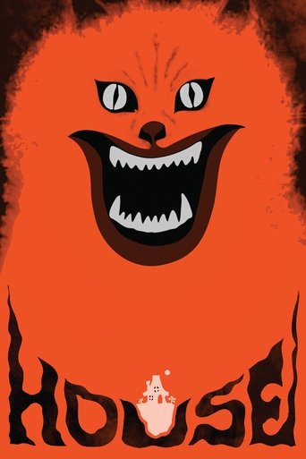 House (1977) poster
