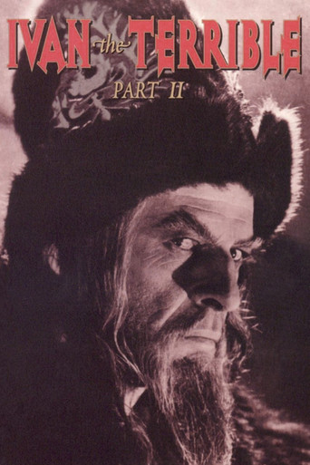 Ivan the Terrible, Part 2 poster
